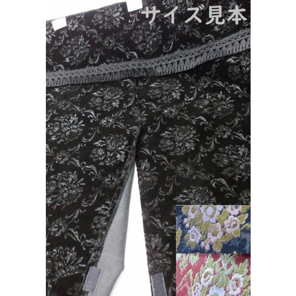 金華山花籠センターカーテンハイルーフ 金華山花籠センターカーテンハイルーフ