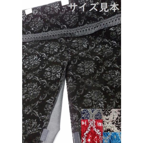 金華山　王朝　7点SET hakobiya_hakobiya-sehoutyo