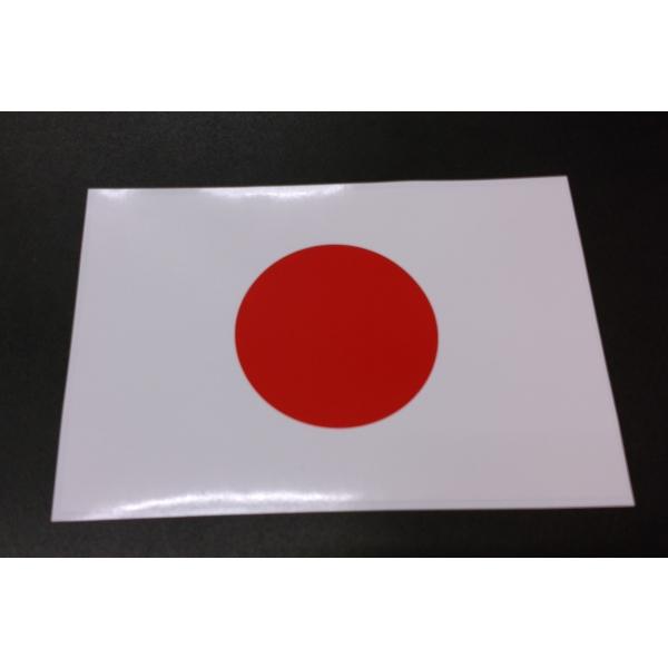 日本国旗 ステッカー レッド/ホワイト 横 約240mm 縦 約160mm