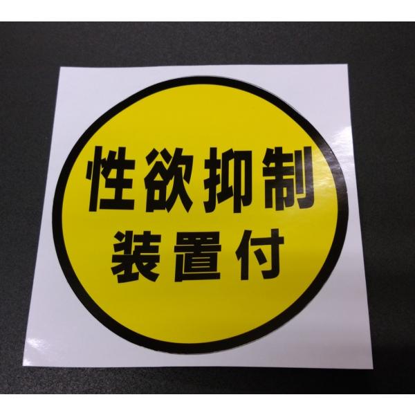 hakobiya_hakobiya-stsyyss