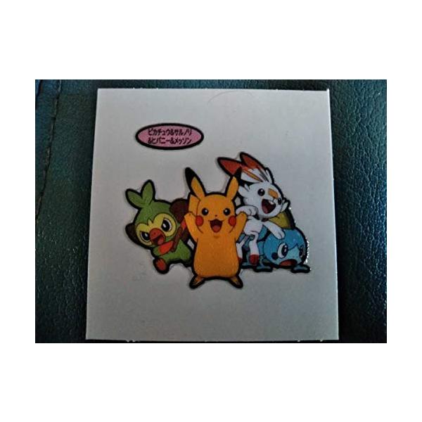安いポケモン デコキャラシール レアの通販商品を比較 ショッピング情報のオークファン