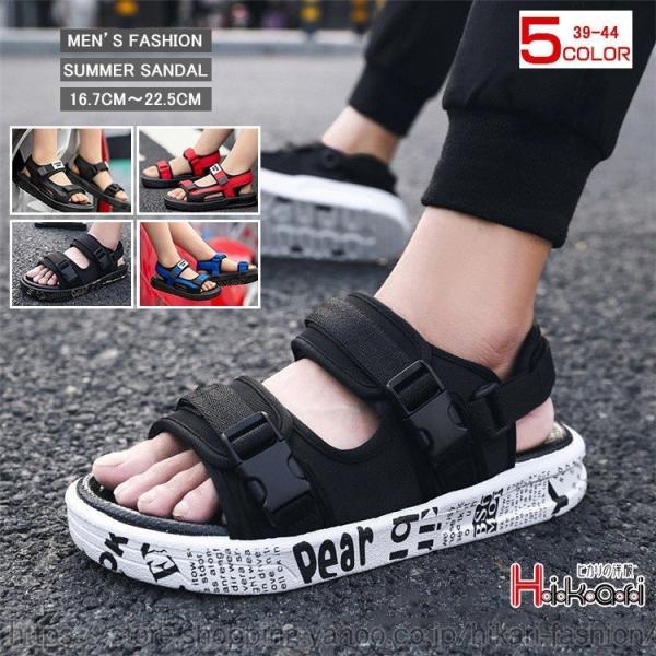 サンダル 女の子 みんな探してる人気モノ サンダル 女の子 靴