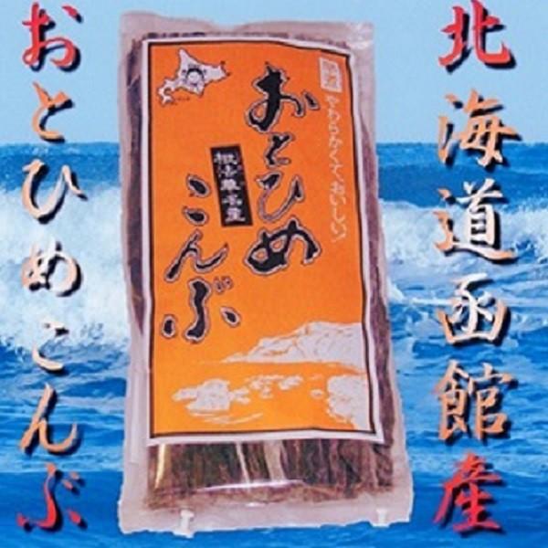 おとひめこんぶ : 函館大吉堂 - 通販 - Yahoo!ショッピング