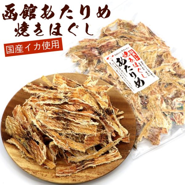 【重要】こちらの商品は「ポスト投函便」でお届けします。※下記のサービスはご利用できません。・日時指定×　　・代引決済×●通常便の商品と一緒にはご注文できません。※利用不可サービスをご選択された場合は注文保留となります。----------国...