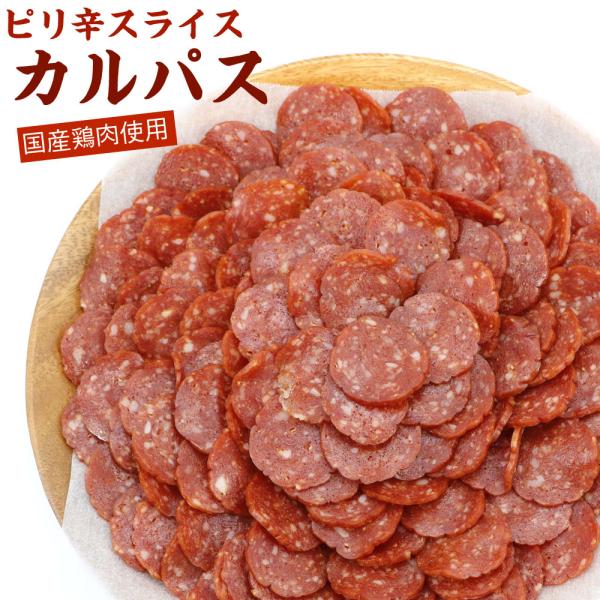 【重要】こちらの商品は「ポスト投函便」でお届けします。※下記のサービスはご利用できません。・日時指定×　　・代引決済×●通常便の商品と一緒にはご注文できません。※利用不可サービスをご選択された場合は注文保留となります。----------「...