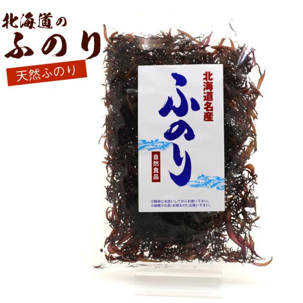 ӂ̂ Y C kCY VRӂ̂ 20g (E) ӂ̂  ӂ̂ C ق񍩕z̉