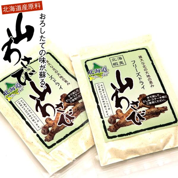 【重要】こちらの商品は「ポスト投函便」でお届けします。※下記のサービスはご利用できません。・日時指定×　　・代引決済×●通常便の商品と一緒にはご注文できません。※利用不可サービスをご選択された場合は注文保留となります。----------「...