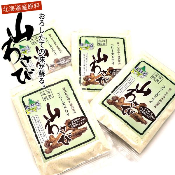 【重要】こちらの商品は「ポスト投函便」でお届けします。※下記のサービスはご利用できません。・日時指定×　　・代引決済×●通常便の商品と一緒にはご注文できません。※利用不可サービスをご選択された場合は注文保留となります。----------「...