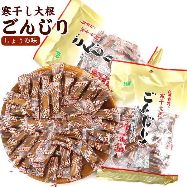 【重要】こちらの商品は「ポスト投函便」でお届けします。※下記のサービスはご利用できません。・日時指定×　　・代引決済×●通常便の商品と一緒にはご注文できません。※利用不可サービスをご選択された場合は注文保留となります。----------「...