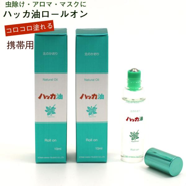 nbJ łRR (E) [I^Cv (10ml×2{Zbg) XbLu kC k  nbJ Y A} ~g }XN [ 