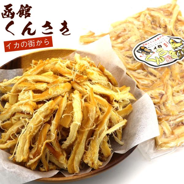 【重要】こちらの商品は「ポスト投函便」でお届けします。※下記のサービスはご利用できません。・日時指定×　　・代引決済×●通常便の商品と一緒にはご注文できません。※利用不可サービスをご選択された場合は注文保留となります。----------「...