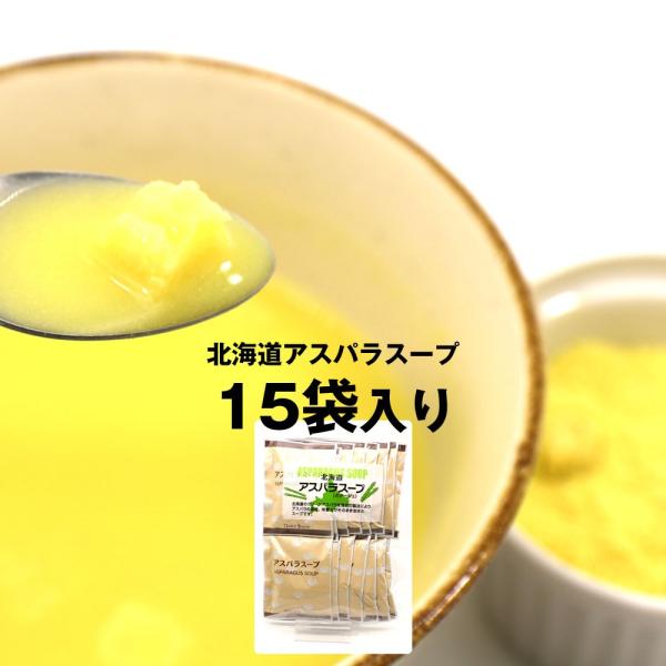 AXpX[v kC ȃpE_[ 15 (15t) Ɩp (D) AXpX[v Ng N[~[ kCYO[AXp [ 