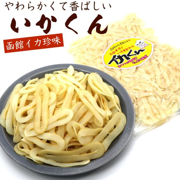 【重要】こちらの商品は「ポスト投函便」でお届けします。※下記のサービスはご利用できません。・日時指定×　　・代引決済×●通常便の商品と一緒にはご注文できません。※利用不可サービスをご選択された場合は注文保留となります。----------や...