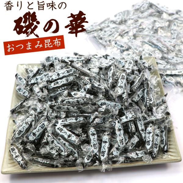 【重要】こちらの商品は「ポスト投函便」でお届けします。※下記のサービスはご利用できません。・日時指定×　　・代引決済×●通常便の商品と一緒にはご注文できません。※利用不可サービスをご選択された場合は注文保留となります。-----------...