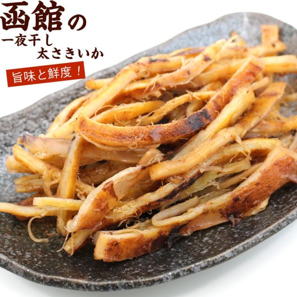 【重要】こちらの商品は「ポスト投函便」でお届けします。※下記のサービスはご利用できません。・日時指定×　　・代引決済×●通常便の商品と一緒にはご注文できません。※利用不可サービスをご選択された場合は注文保留となります。----------「...