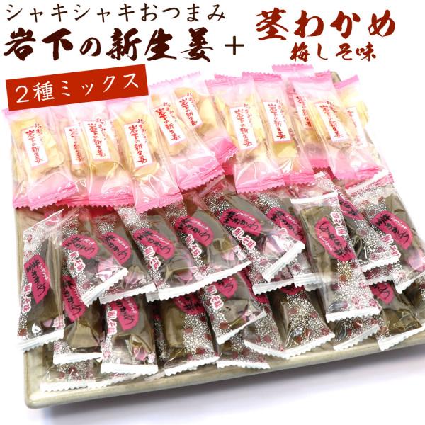 【重要】こちらの商品は「ポスト投函便」でお届けします。※下記のサービスはご利用できません。・日時指定×　　・代引決済×●通常便の商品と一緒にはご注文できません。※利用不可サービスをご選択された場合は注文保留となります。----------「...