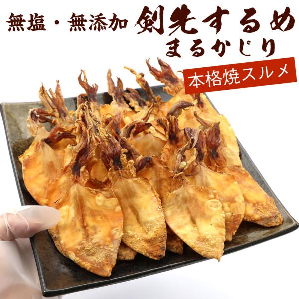 【重要】こちらの商品は「ポスト投函便」でお届けします。※下記のサービスはご利用できません。・日時指定×　　・代引決済×●通常便の商品と一緒にはご注文できません。※利用不可サービスをご選択された場合は注文保留となります。----------ソ...