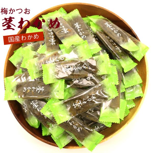 【重要】こちらの商品は「ポスト投函便」でお届けします。※下記のサービスはご利用できません。・日時指定×　　・代引決済×●通常便の商品と一緒にはご注文できません。※利用不可サービスをご選択された場合は注文保留となります。----------「...