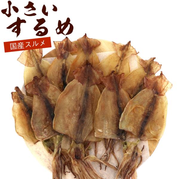 【重要】こちらの商品は「ポスト投函便」でお届けします。※下記のサービスはご利用できません。・日時指定×　　・代引決済×●通常便の商品と一緒にはご注文できません。※利用不可サービスをご選択された場合は注文保留となります。----------「...