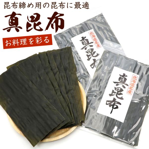 【重要】こちらの商品は「ポスト投函便」でお届けします。※下記のサービスはご利用できません。・日時指定×　　・代引決済×●通常便の商品と一緒にはご注文できません。※利用不可サービスをご選択された場合は注文保留となります。----------「...