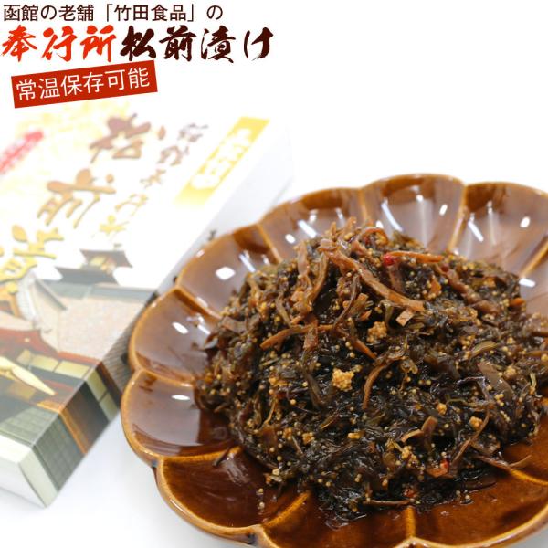 OЂ  gg ٕsOЂ 150g (D) ܂܂Ђ ̎q  z ߍz 퉷ۑ OЂ kC [ 