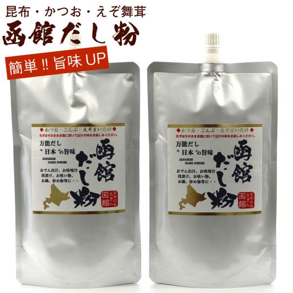 【重要】こちらの商品は「ポスト投函便」でお届けします。※下記のサービスはご利用できません。・日時指定×　　・代引決済×●通常便の商品と一緒にはご注文できません。※利用不可サービスをご選択された場合は注文保留となります。----------「...