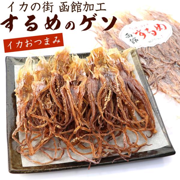 【重要】こちらの商品は「ポスト投函便」でお届けします。※下記のサービスはご利用できません。・日時指定×　　・代引決済×●通常便の商品と一緒にはご注文できません。※利用不可サービスをご選択された場合は注文保留となります。----------す...