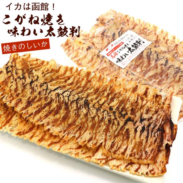 【重要】こちらの商品は「ポスト投函便」でお届けします。※下記のサービスはご利用できません。・日時指定×　　・代引決済×●通常便の商品と一緒にはご注文できません。※利用不可サービスをご選択された場合は注文保留となります。----------「...