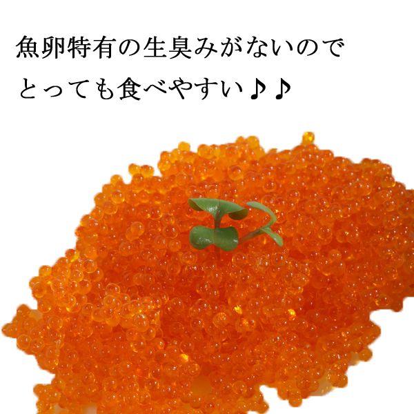 とびっこ とびっ子 トビ丸くん 500g 寿司屋で人気のネタ お寿司 軍艦巻き 海鮮丼に 高級 トビウオ卵の 醤油漬け Buyee 日本代购平台 产品购物网站大全 Buyee一站式代购 Bot Online