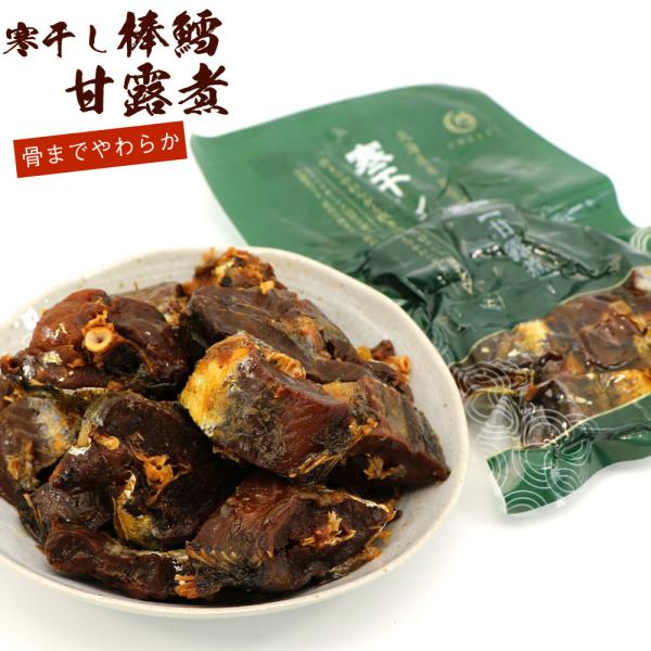 【重要】こちらの商品は「ポスト投函便」でお届けします。※下記のサービスはご利用できません。・日時指定×　　・代引決済×●通常便の商品と一緒にはご注文できません。※利用不可サービスをご選択された場合は注文保留となります。----------【...