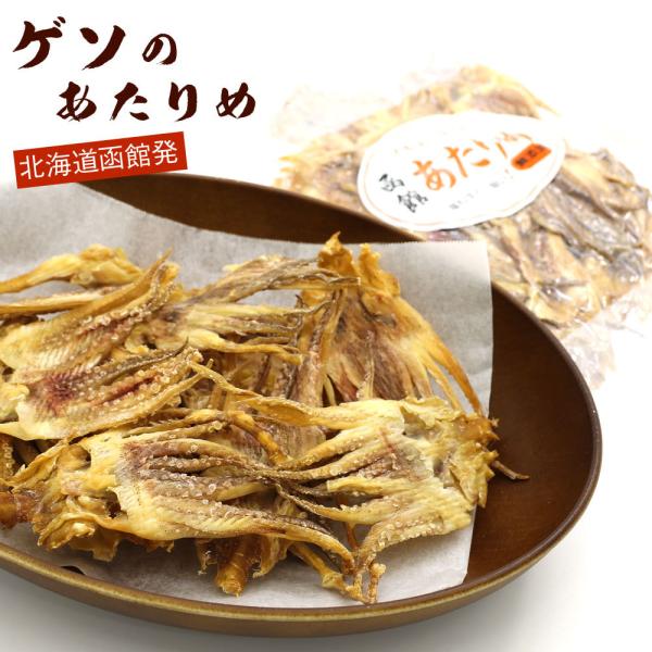 Q\̂ t ߂ 100g (C) Y `bNܓ   b날 CJQ\ vXH  Y [ 