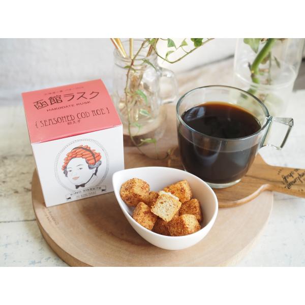 定番の明太マヨ!「函館ラスク 明太子(小箱) 60g」 北海道鹿部 定番の明太マヨ!「函館ラスク 明太子(小箱) 60g」 北海道鹿部