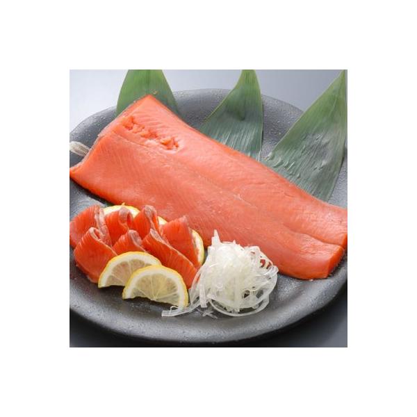 紅鮭スモークサーモン（半身） 約350g