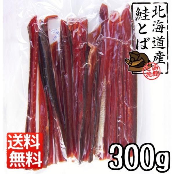 BonusXgA+Q kCYƂ΃Jbg 300g i䂤pPbgi[ցjj s Ԏws