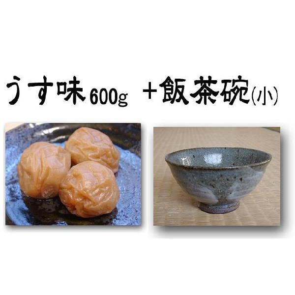 IB썂~600g+ђqFijZbg