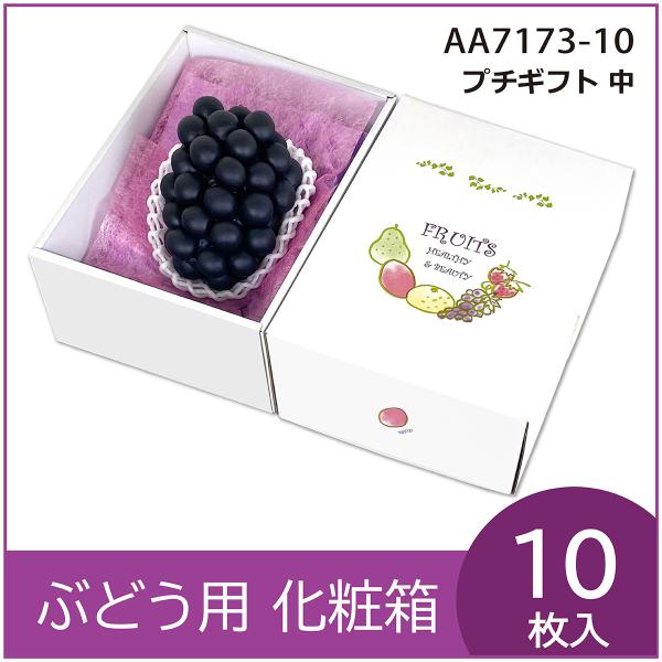 �u�h�E�E�V���C���}�X�J�b�g�M�t�g�p���ϔ� �v�`�M�t�g�� �v���[���g�{�b�N�X �����P�[�X ���� �Ԃǂ�1�[  �ʕ��� ����� �p�b�P�[�W 10���� �iAA7173�j ���i�摜