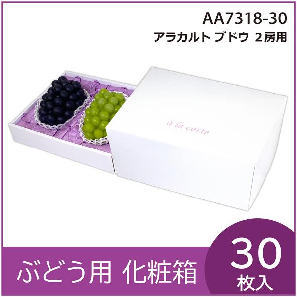 �u�h�E�E�V���C���}�X�J�b�g�M�t�g�p���ϔ� �A���J���g�u�h�E2�[�p �Ԃǂ� �ʕ��� �v���[���g�{�b�N�X �����P�[�X ����� 30���� �s�D�z�\���~�t�iAA7318�j ���i�摜