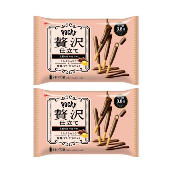 ポッキー0728専用 ポッキー0728専用 ポッキー0728専用 ポッキー0728専用 Pocky JP