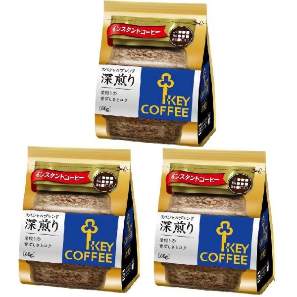 hakomaru-shop_4901372402798-03