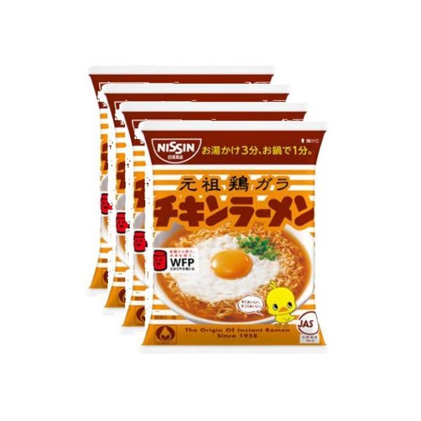 チキンラーメン 85g X 4食 日清食品