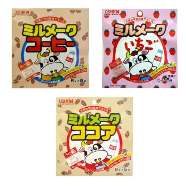 1）コーヒー　原材料名：砂糖、インスタントコーヒー、食塩、乳酸菌/炭酸Ｃａ、着色料（カラメル）、Ｖ．Ｃ、　　　　　　クエン酸鉄Ｎａ、 香料、Ｖ．Ａ、Ｖ．Ｂ　内 容 量:6ｇ×5P2）いちご　原材料名：砂糖、食塩/香料、炭酸Ｃａ、Ｖ．Ｃ、着色...