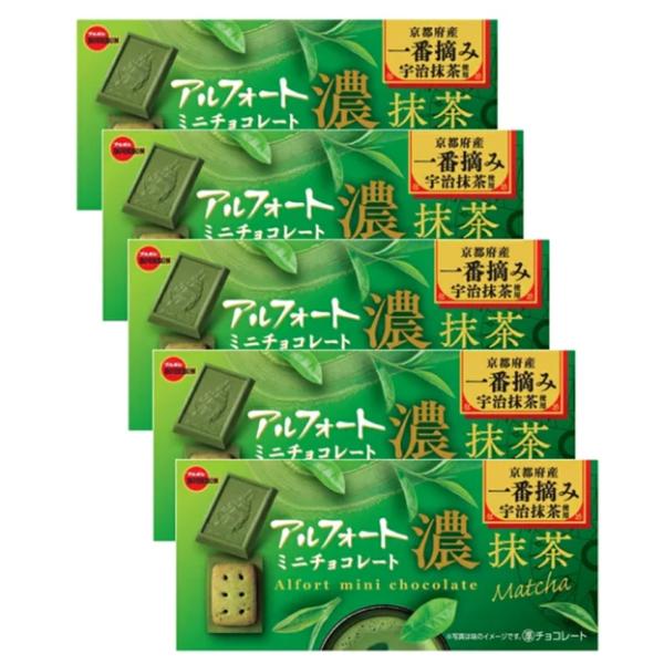 hakomaru-shop_901360360963-05