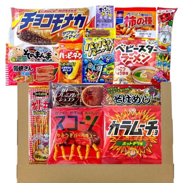 ・ケースサイズ：約31ｃｍ×22.6ｃｍ×2.5ｃｍ・ギフト包装代：1個毎＋220円●商品内容リスカ チョコモナカちいさくなったまけんグミ亀田 柿の種うまい棒 たこ焼味そのまんまコーラフーセンガム蒲焼さん太郎亀田 ハッピーターンパチパチパニ...