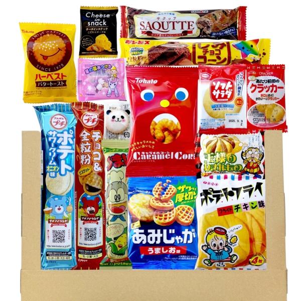 ・ケースサイズ：約31ｃｍ×22.6ｃｍ×2.5ｃｍ・ギフト包装代：1個毎＋220円●商品内容東ハト あみじゃが（うましお）キャラメルコーンハーベスト三立製菓 サクッテギンビス しみチョココーンチーズインスナック星の国みつけた亀田 ソフトサ...