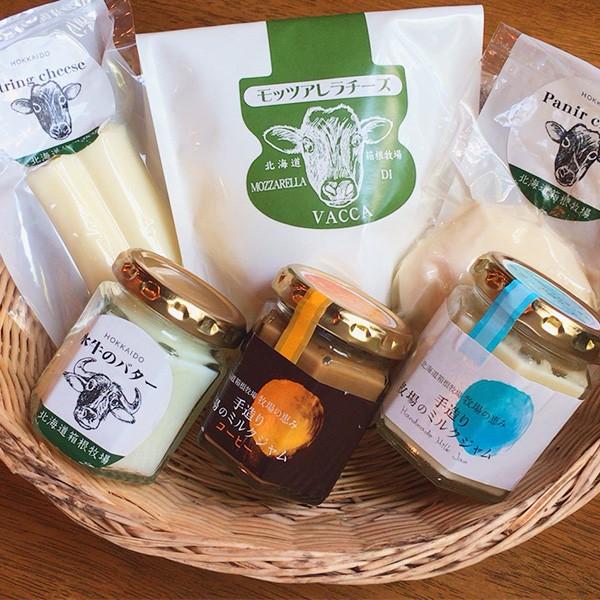 ギフト チーズ バター ジャム 水牛バター 5種 北海道 ギフトセット Assort Cheeses 5 北海道箱根牧場 オンラインストア 通販 Yahoo ショッピング