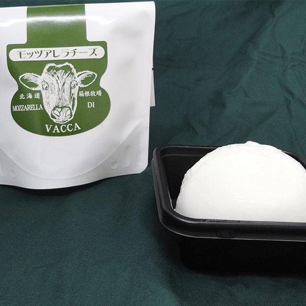 北海道産 モッツァレラ ディ ヴァッカ チーズ 手作り  100g 冷蔵