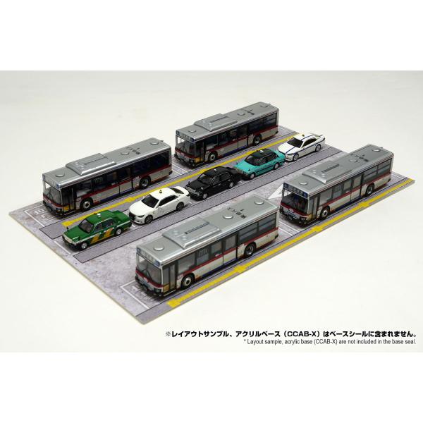 コレクションケースXシリーズに対応するスケールモデル用ベースシールです。別売のアクリルベース（CCAB-X）に貼ってご利用いただくことで、アクリルベース1枚に表裏2パターンでお楽しみいただけます。スケール表記は参考的な目安です。■内容　エア...