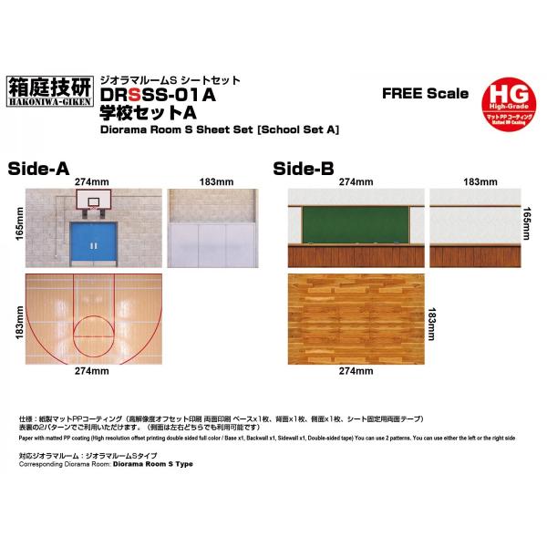 Z@WI}[ S V[gZbg  wZA@̈ف@@ V[gEǃV[g