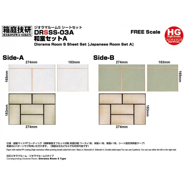 Z@WI}[S V[gZbg@aA@V[g+ǃV[g@@a