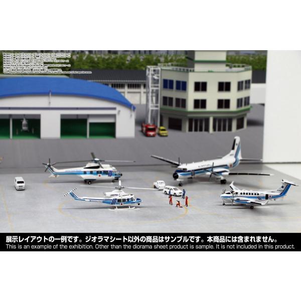 箱庭技研 ジオラマシート 1 144航空機シリーズ ヘリポート ヘリポート 格納庫背景 Buyee Buyee 日本の通販商品 オークションの代理入札 代理購入
